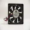 Cooling Fan, AFB0712HHD, DC12V 0.30A, Delta, China 